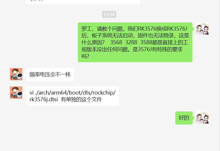 1745307673480.png
