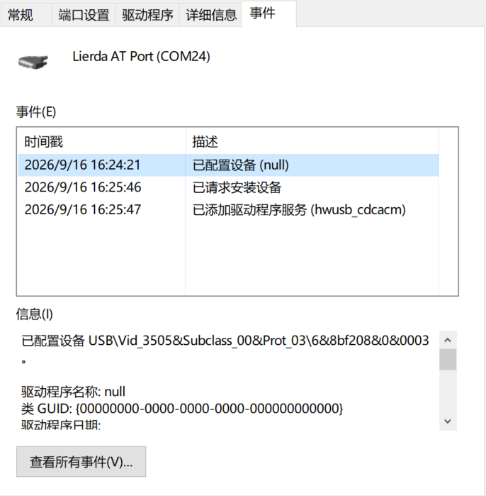 9fe6646d-b56d-45b4-a58d-748c0ac4bc93.png